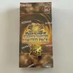 2026年最新】quarter century limited pack 未開封の人気アイテム