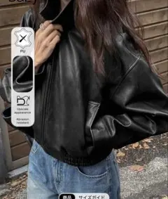 ブラック レザーショートジャケット M