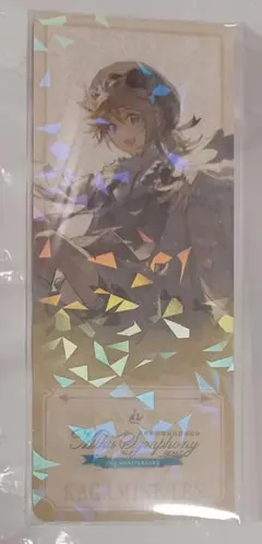 ななつき様 リクエスト 2点 まとめ商品