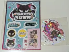 2025年最新】Sugar Rush ブルーアーカイブの人気アイテム - メルカリ