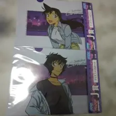 名探偵コナン　セガラッキーくじ　J賞　クリアファイルセット　世良真純、毛利蘭