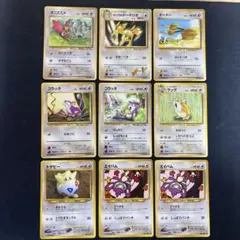 旧裏】ポケモンカード雷8種 進化ラインまとめ売り（キラ4枚） - メルカリ