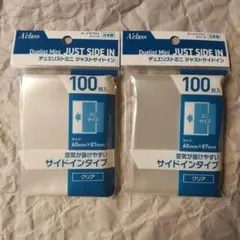 アクラス デュエリストミニ ジャストサイドイン 100枚入×2個