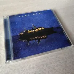 Item thumbnail for item e666623b-a0ce-4379-a71e-4bf504f7a4d2