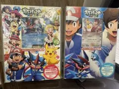 2026年最新】チルタリス キャラソンの人気アイテム - メルカリ