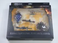 2025年最新】プレイアーツ アームズの人気アイテム - メルカリ