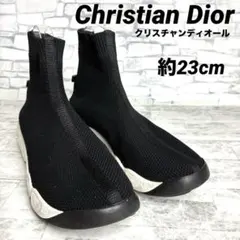 クリスチャンディオール ソックススニーカー ハイカット 約23cmのサムネイル