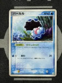 もりくま様 リクエスト 10点 まとめ商品