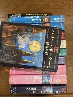 コレクター必見】ハリー・ポッター 全巻 特製しおり・ふくろう通信完備