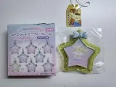 キラキラウィンター シークレットミニフォトフレーム ポムポムプリン