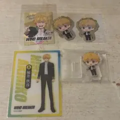 WIND BREAKER ウィンドブレイカー ウィンブレ 楡井秋彦