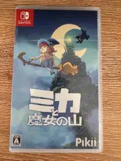 【美品】ミカと魔女の山 Switch