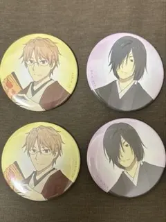 2026年最新】的場静司の人気アイテム - メルカリ