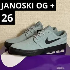 NIKE SB JANOSKI OG + ステファンジャノスキー　スケートボードのサムネイル