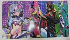 メルカリ