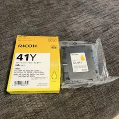 2026年最新】RICOH インクカートリッジ・詰め替えインクの人気アイテム