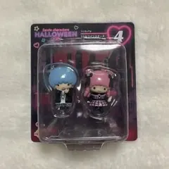 サンリオ Happyくじ リトルツインスターズ ハロウィン2024 フィギュア賞