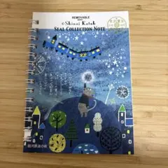 2026年最新】シンジカトウ shinzi katohの人気アイテム - メルカリ