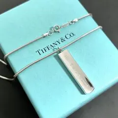 ティファニー ネックレス 1837 ナロー バー シルバー925 全長46cm