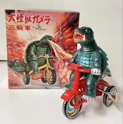 M1号 ガメラ 三輪車 イエローグレーカラー 新品 さんりんしゃ ワンフェス M1号 ガメラ 三輪車 イエローグレーカラー 新品 さんりんしゃ