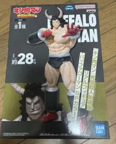 キン肉マン バッファローマン リアルフィギュア SPカラー　フィギュア