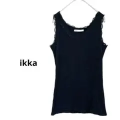 ikka レースタンクトップ L ブラック リブニット 綿混　Vネックのサムネイル