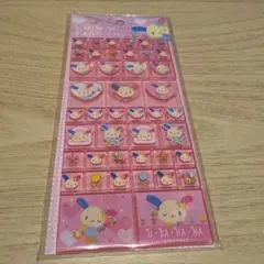 【即日発送】ウサハナ　タイルシール　ピンク　サンリオ