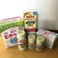 粉ミルク 液体ミルク セット