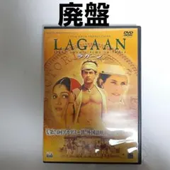 ラガーン('01インド)　DVD Amazon.co.jp: ラガーン [DVD] : アーミル・カーン, グレーシー