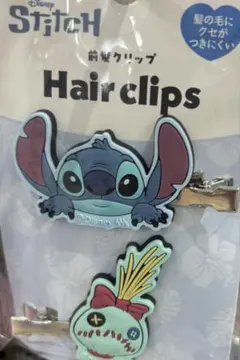 スティッチ 前髪クリップ ヘアクリップ
