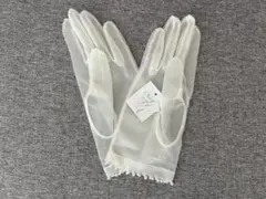 Chérie ウェディングショートグローブ CG-67001