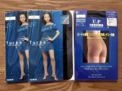 Item thumbnail for item 1b7aad22-cdef-49c6-b0d8-1c6d56f9aed3