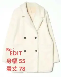 【EDIT】もこもこアイボリー ダブルブレストジャケット
