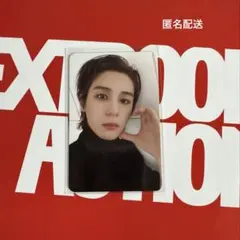 BOYNEXTDOOR The Action トレカ　イハン