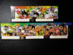 ドラゴンボールカードダス バトルヒストリーカード BH1-8 コンプリート