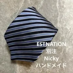 ESTNATION ハンドメイド ネクタイ ストライプのサムネイル