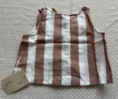 Item thumbnail for item 41a7cc09-7954-4ab9-b5e2-da71ddd41dc8