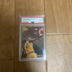 Kobe Bryant 1996 Skybox Premium #55