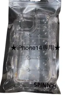 ★新品未使用★スピンズ　ぽこぽこスマホケース　【iPhone14専用】