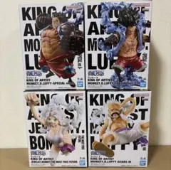 ルフィ バウンドマン スネイクマン ニカ ボニー フィギュア