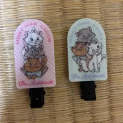 ディズニー　おしゃれキャット　マリー　トゥルーズ　ベルリオーズ　前髪クリップ