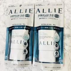 ill様 リクエスト 2点 まとめ商品