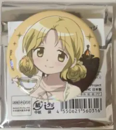 まどマギ　ワルプルギスの廻天 ホロキャラバッジコレクション 巴マミ　缶バッジ