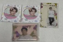 正門良規 ポーチ アクスタ 缶バッチ