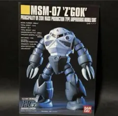 HGUC 機動戦士ガンダム　量産型　ズゴック　説明書　ガンプラ　ジャンク品