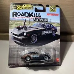 ホットウィール モータートレンド - ロードキル '71 ダットサン240Z