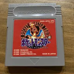 Item thumbnail for item b5b71ca9-b27f-4304-a6b4-889196a9d851