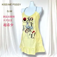超希少　KISS ME PSSSY ミニワンピース　ロゴ＆ビジュー　ここだけ