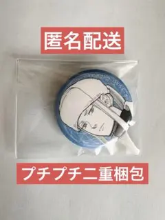 m78787918150_1.jpg?1751507724