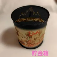 【当時物・レトロ】東京ディズニーランド 缶貯金箱 ミッキー ミニー